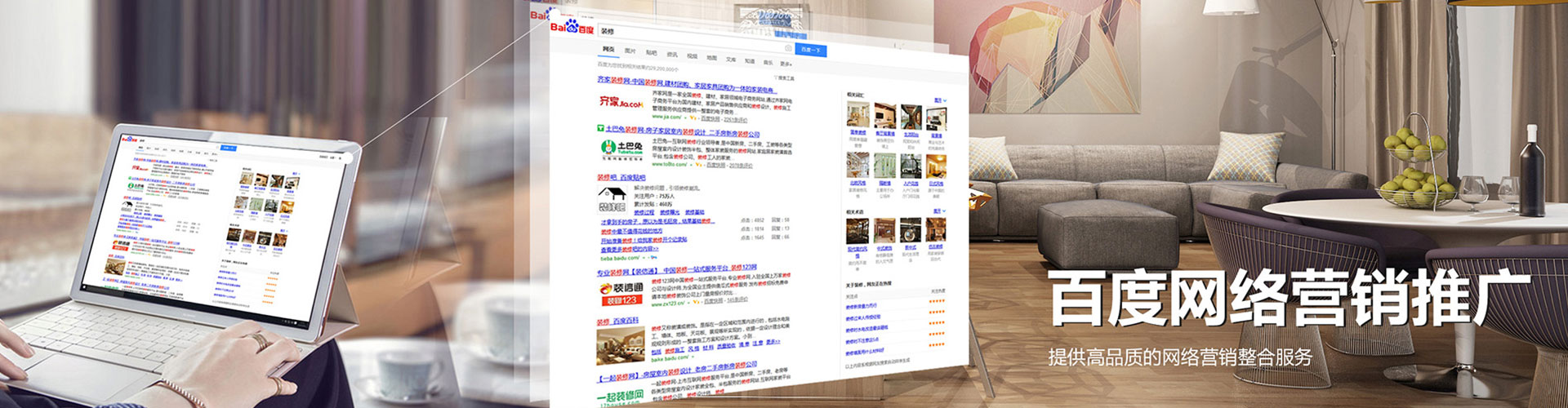 嘉祥朋友圈信息流