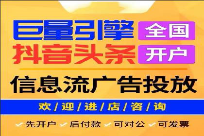 百度搜索营销新趋势：SEO推广的最新案例